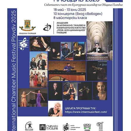 Chic Luxury Escape Close To Kapana Area Apartament *